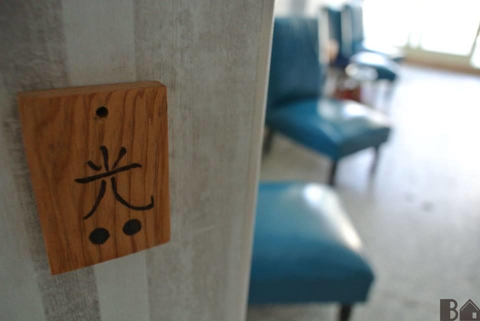 Hostel Bobooks Chiayi Exterior foto