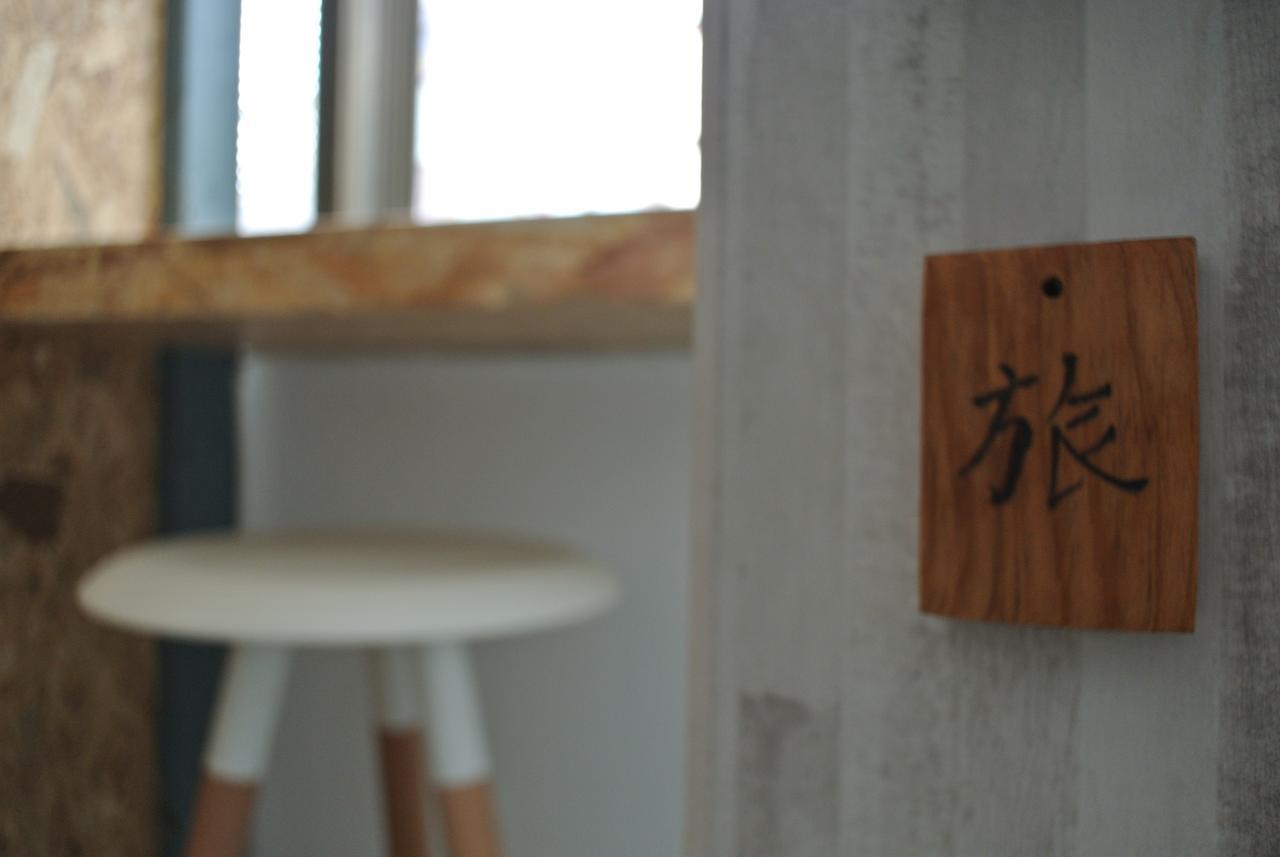 Hostel Bobooks Chiayi Exterior foto